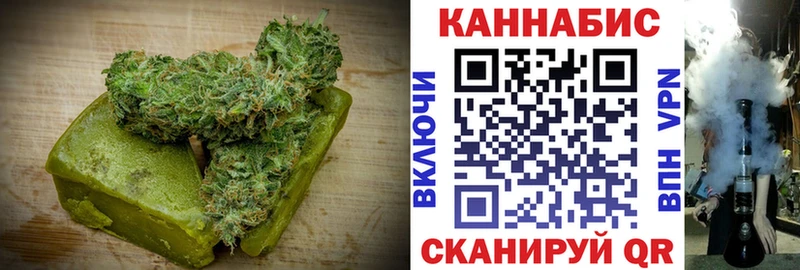 купить   Москва  Печенье с ТГК конопля 