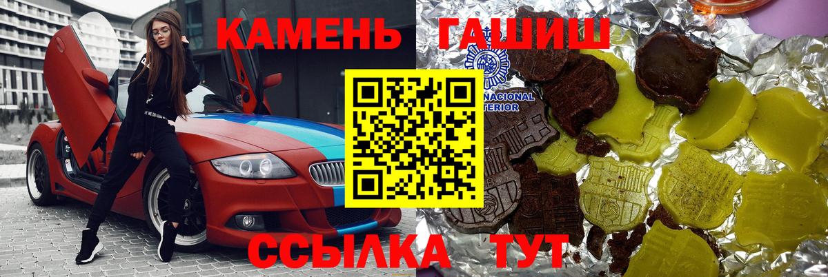 МЕФ Москва