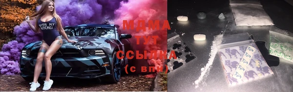 каннабис Кулебаки
