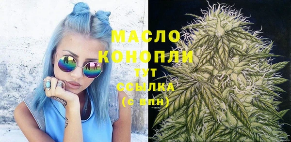 PSILOCYBIN Лагань