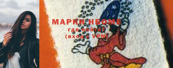 амф Кукмор