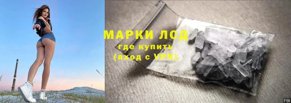 крисы Куйбышев