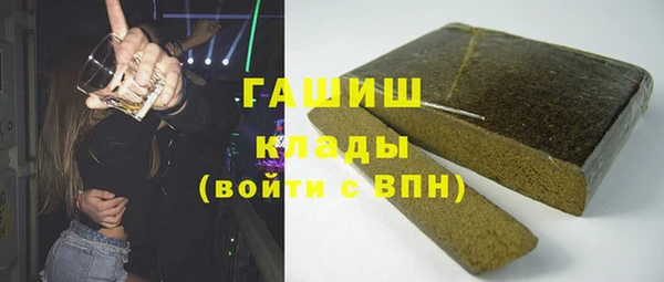 каннабис Кулебаки