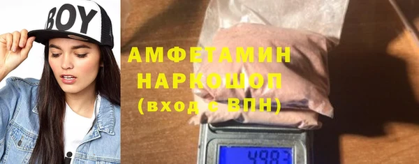 крисы Куйбышев
