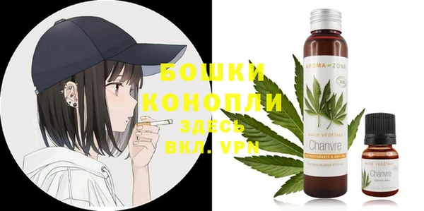амф Кукмор