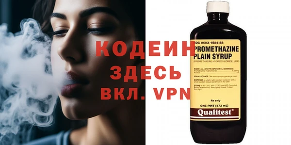 мефедрон Ладушкин