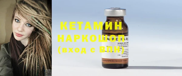 амф Кукмор