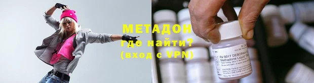 крисы Куйбышев
