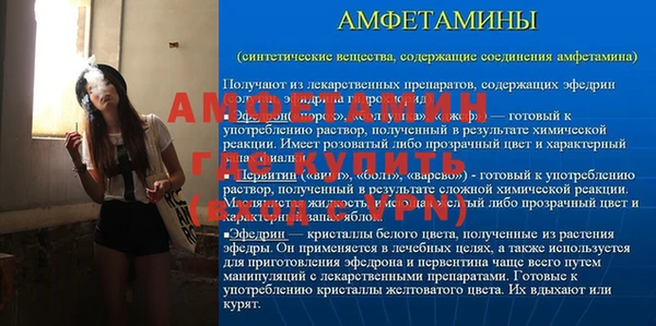 каннабис Кулебаки