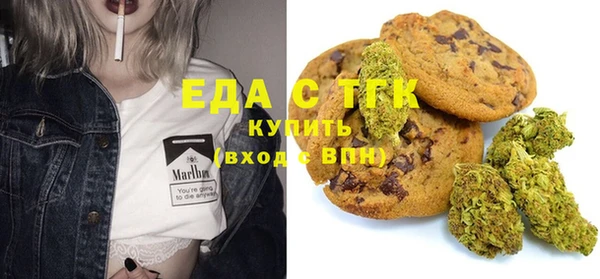 крисы Куйбышев