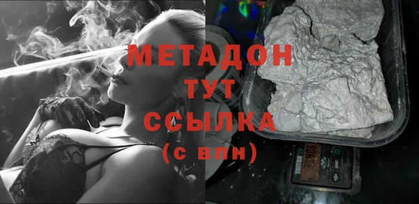 PSILOCYBIN Лагань