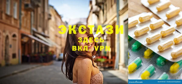 каннабис Кулебаки