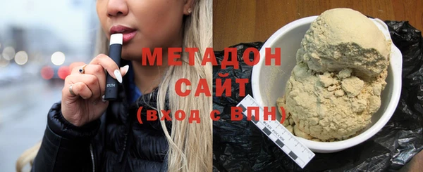 PSILOCYBIN Лагань