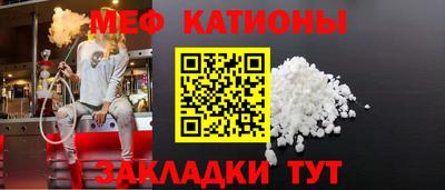 альфа пвп VHQ Кунгур