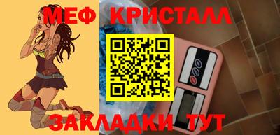 амфетамин Кумертау