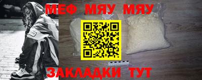 амфетамин Кумертау