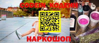 амфетамин Кумертау