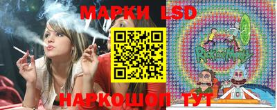 альфа пвп VHQ Кунгур