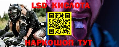 альфа пвп VHQ Кунгур