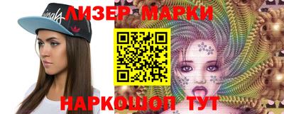 альфа пвп VHQ Кунгур