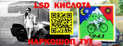 амфетамин Кумертау