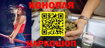 спайс Кулебаки
