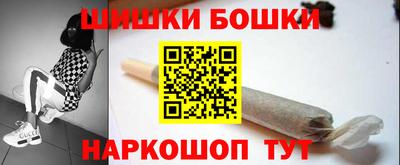 спайс Кулебаки