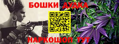 амфетамин Кумертау