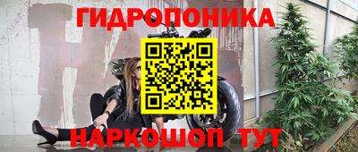 альфа пвп VHQ Кунгур