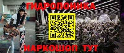 амфетамин Кумертау