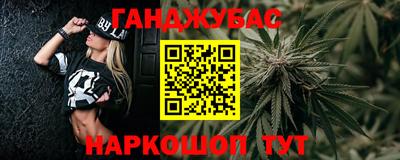 спайс Кулебаки