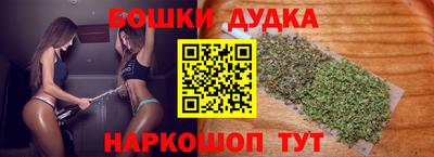 спайс Кулебаки