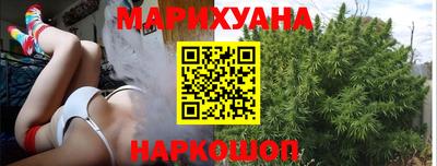 альфа пвп VHQ Кунгур