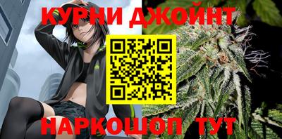 альфа пвп VHQ Кунгур