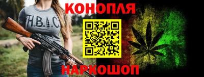 спайс Кулебаки