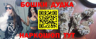 мет Нарткала