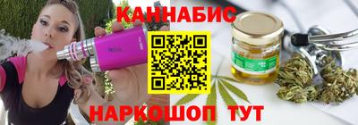 спайс Кулебаки