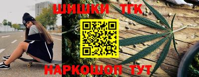 альфа пвп VHQ Кунгур