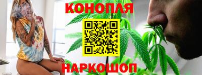 альфа пвп VHQ Кунгур
