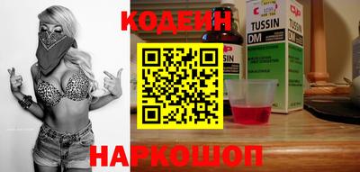 амфетамин Кумертау