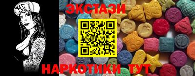 спайс Кулебаки