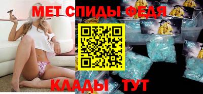 спайс Кулебаки