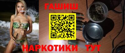 прущие крисы Нальчик