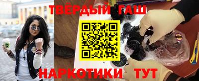спайс Кулебаки