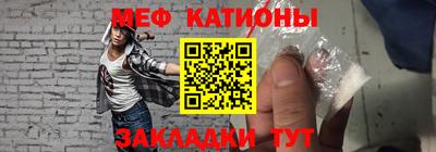 амфетамин Кумертау