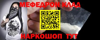 спайс Кулебаки