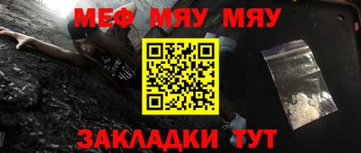 амфетамин Кумертау