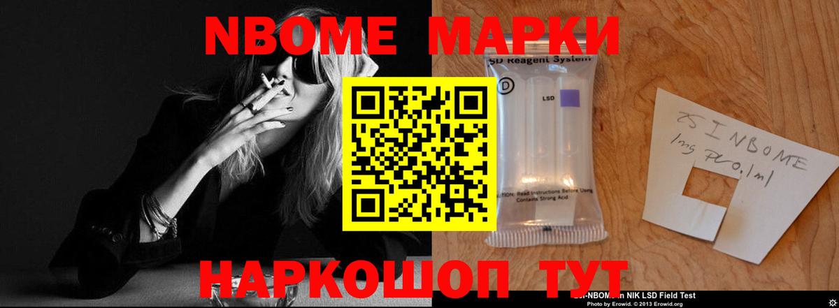 ЛСД экстази  ОМГ ОМГ маркетплейс  Москва  LSD-25 экстази ecstasy  Вход с VPN 